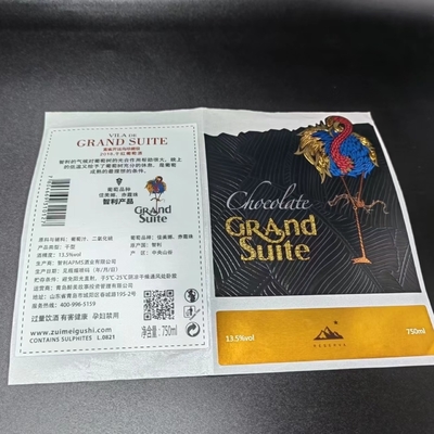 Removable Wine Label Stickers Waterproof Printing Aluminum Embossed Perfume