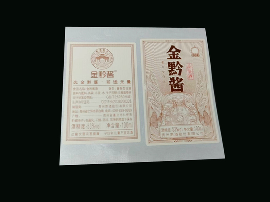 Mini Wine Label Sticker Matte White Sticker Vinyl  Hot Gold Printing