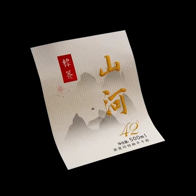 Self Adhesive Wine Labels Stick Gold Foil Embossed Stickers Custom Printing