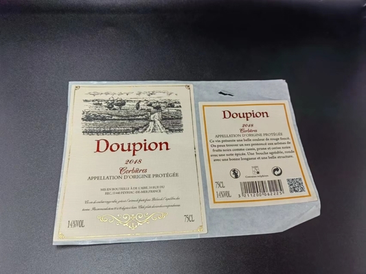 Matte Gold Foil Wine Label Stickers White Custom Embossed Seal Stickers Metallic Adhesive