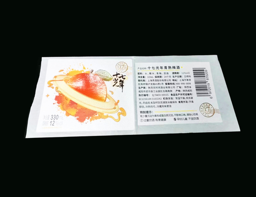 Custom Wedding Congratulations Wine Bottle Labels For Graduation ISO9001