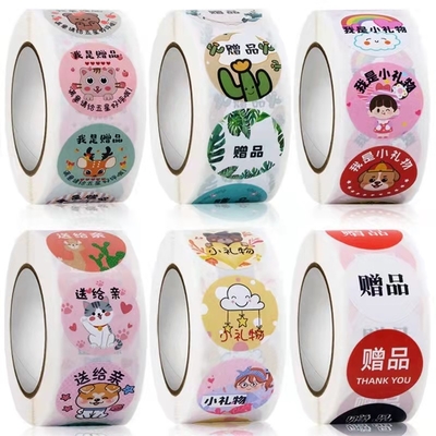 Business Label Sticker Packaging Glossy Vinyl Circle Stickers Pvc Waterproof Small Thank You
