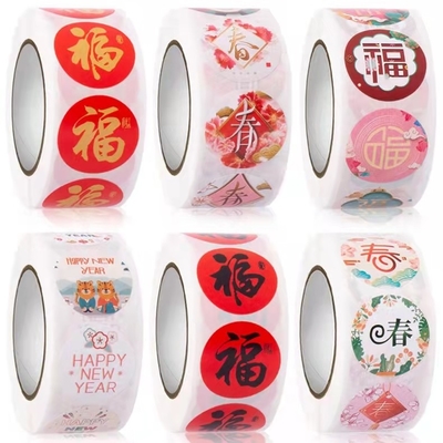 Wine Medical Label Sticker Packaging Waterproof Custom Water Bottle Labels For Business