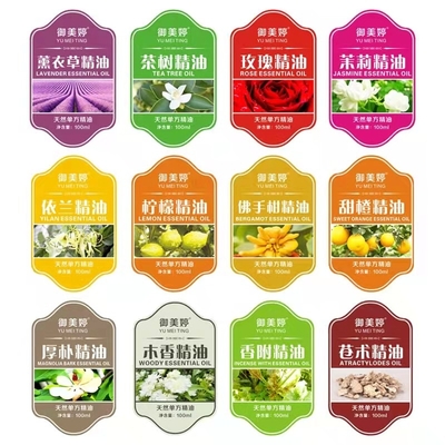 Luxury Waterproof Cosmetic Label Design Pvc Label Printing Machine Roll