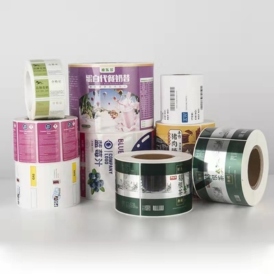 Custom Cosmetic Jar Labels Container Coated Paper PS Version Printing