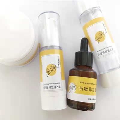 Custom Cosmetic Jar Labels Container Coated Paper PS Version Printing
