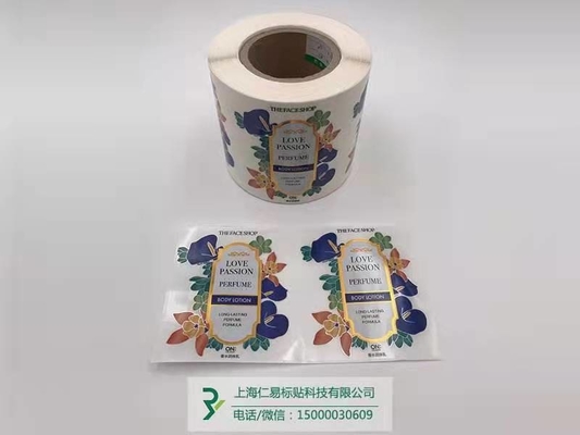 Bespoke Beauty Cosmetic Label Printing Luxury Food Product Lip Gloss Business Stickers