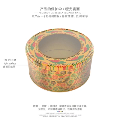 Metal Chocolate Tin Box Packaging Gift Square Tea Box Luxury Custom Printed