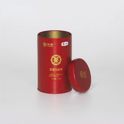 Stackable Small Tea Tin Container Empty Round Coffee Can Storage