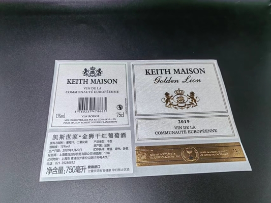 Bottle Wine Label Stickers Printing Paper Roll Food Adhesive Gold Seal Embossing Foil Labels