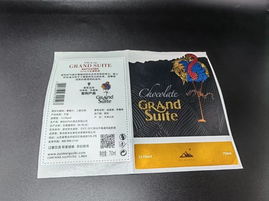 Free Wine Label Stickers Roll Gold Embossed Certificate Stickers Soft Aluminum Red