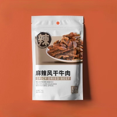 Dry Fruit Baking Plastic Bags Vacuum Packaging Snack Dry Food BOPP Anti Fog