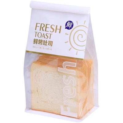Stand Up Holographic Resealable Pouch Holographic Ziplock Bags Aluminum Foil 3 Side Seal