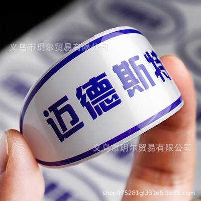 Polyurethane Resin Pu Domed Labels UV Resistant Epoxy Resin Over Vinyl Decal