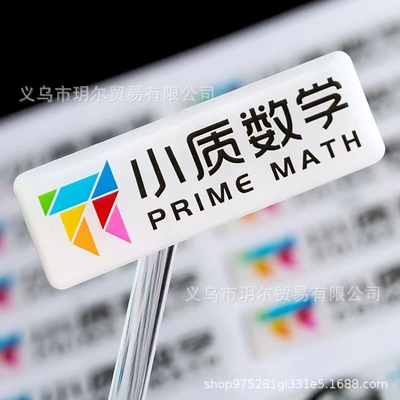 Polyurethane Resin Pu Domed Labels UV Resistant Epoxy Resin Over Vinyl Decal