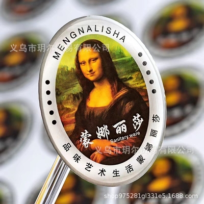 Polyurethane Resin Pu Domed Labels UV Resistant Epoxy Resin Over Vinyl Decal