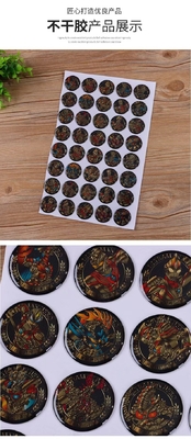 Polyurethane Resin Pu Domed Labels UV Resistant Epoxy Resin Over Vinyl Decal