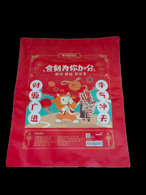 Personalized Ziplock Plastic Bag Packaging Custom Print Smell Proof Aluminum Foil