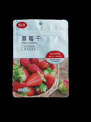 Self Seal Plastic Bag Packaging Biodegradable Cookie Zipper Flat Food Safe Laminated