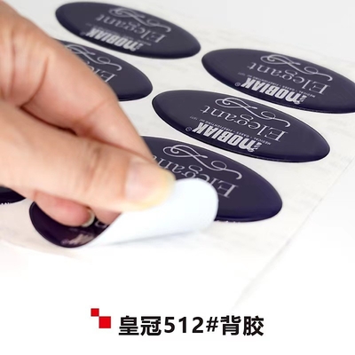 Permanent Epoxy Label Sticker Printing Business Round 30mm