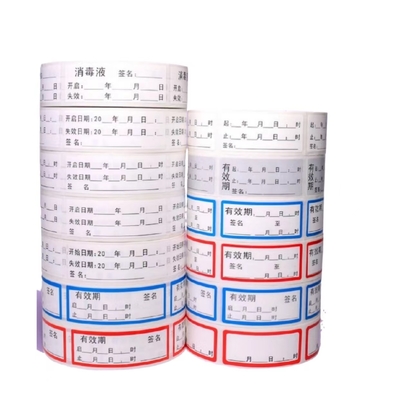 Drug Medicine Label Sticker For Bottle Packaging 10ml Vial Steroid Labels Boxes