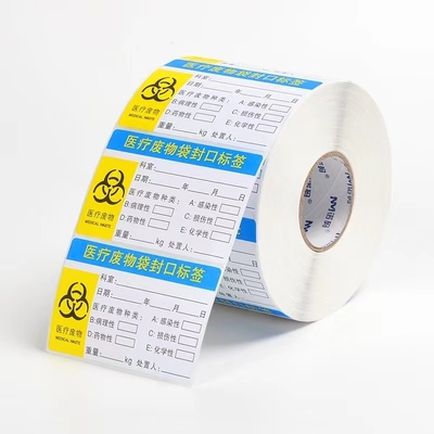 High Alert Medication Label Stickers For Printing Warning Pill Bottle Stickers Vial 5ml 10ml 20ml