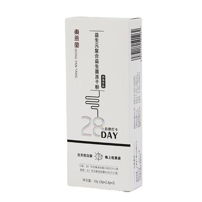 Eyelash Custom Paper Packaging Box For Gift Recycled Carton Corrugated Shipping
