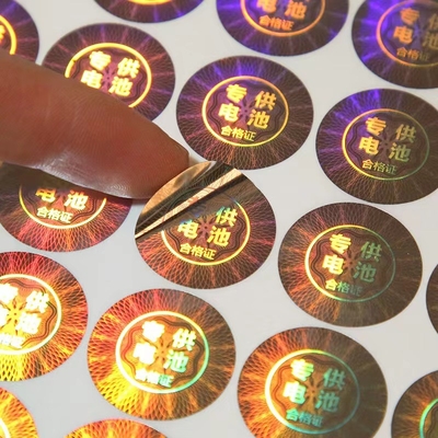 Custom Tamper Proof Seal Stickers Printed Self Adhesive Labels Bottle Security Small Beverage
