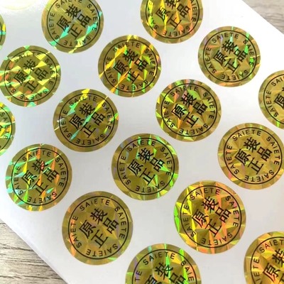 Anti Counterfeiting Tamper Evident Hologram Stickers Customized Printing