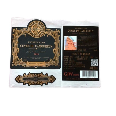 Water Wine Glass Bottle Embossed Pattern Kraft Waterproof Paper Sticker Gold Stamping