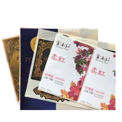 Custom Embossed Gold Foil Stickers Seal For Certificates Red Wine Bottle Sticker Labels