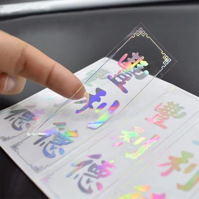 Laser Anti Counterfeiting Labels Scratch Coating Anti Fake Sticker ...